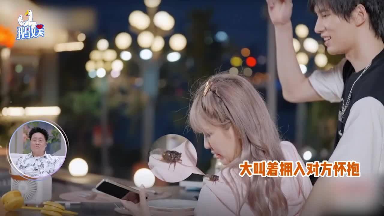拯救拿气球的女孩