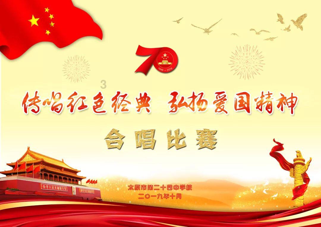 相逢已是上上签，谁是真正主宰？