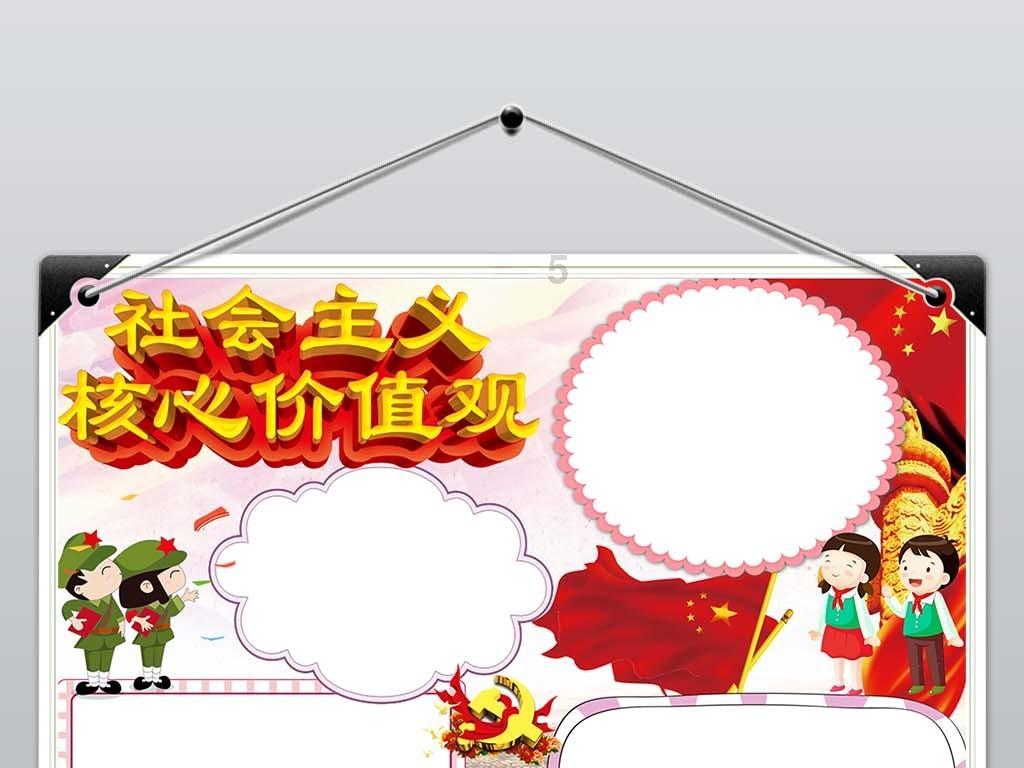 格局法和旺衰法，这个八字如何取舍？游戏画面