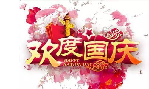 被遗忘的对象