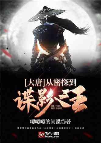 杨丞琳用狗跟李荣浩对比，李荣浩：你到底从哪找这么多狗